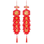 Chinese New Year Decorations Flocking Couplet DIY Christmas Decorations for Home Courtyard Porch