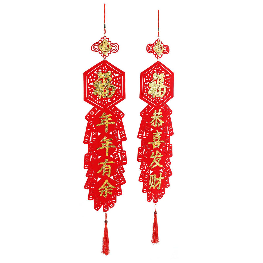 Chinese New Year Decorations Flocking Couplet DIY Christmas Decorations for Home Courtyard Porch