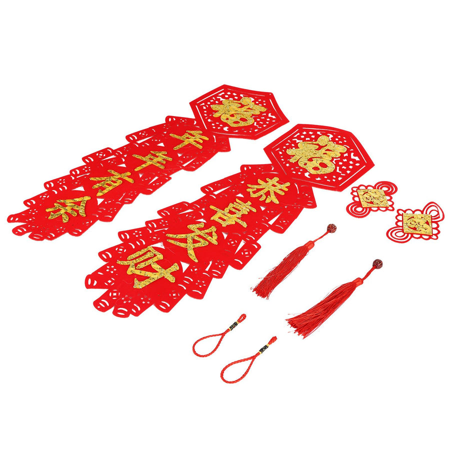 Chinese New Year Decorations Flocking Couplet DIY Christmas Decorations for Home Courtyard Porch