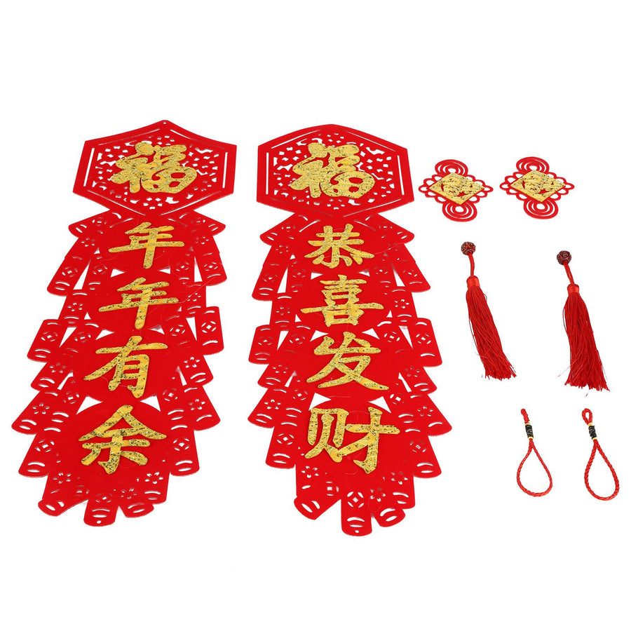 Chinese New Year Decorations Flocking Couplet DIY Christmas Decorations for Home Courtyard Porch