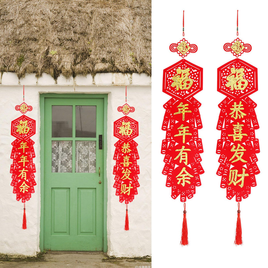 Chinese New Year Decorations Flocking Couplet DIY Christmas Decorations for Home Courtyard Porch