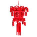 Chinese Lantern DIY Felt Red Fu Puzzle Lantern New Year Pendant Home Garden Decorations
