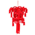 Chinese Lantern DIY Felt Red Fu Puzzle Lantern New Year Pendant Home Garden Decorations