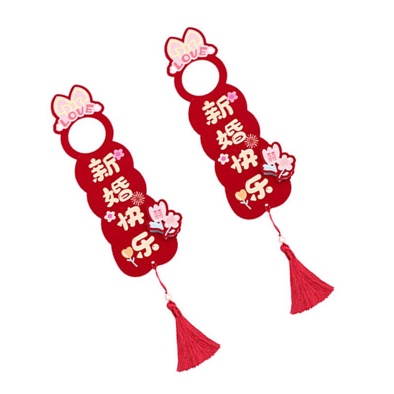 1 Pair Wedding Door Hanger Chinese Double Happiness Style Wedding Decoration for Living Room Bedroom Red