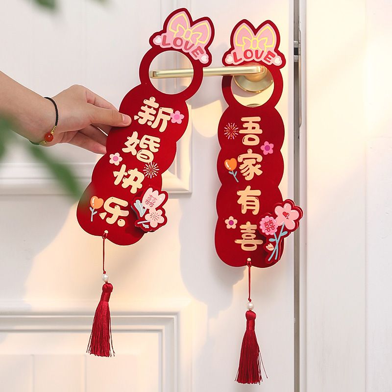 1 Pair Wedding Door Hanger Chinese Double Happiness Style Wedding Decoration for Living Room Bedroom Red