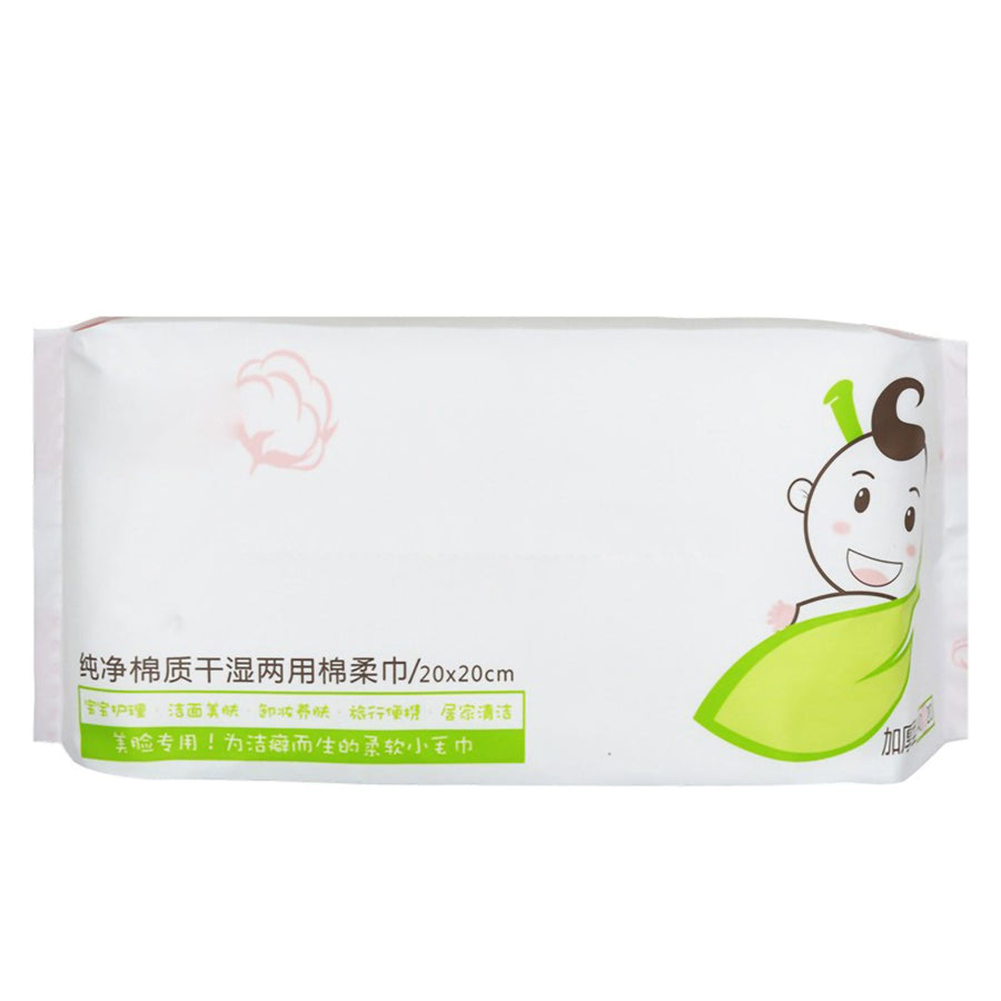 60Pcs Bag Skin Friendly Wet and Dry Dual Use Cotton Tissue Disposable Portable Tissue Paper