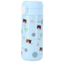Cartoon Animal Water Cup 304 Stainless Steel Originality Bounce Button Mug for FemaleBlue 350‑500ml