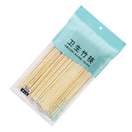 50 Pairs Disposable Bamboo Chopsticks Takeout Commercial Household Round Chopsticks for Hotels Restaurants