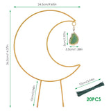 Plant Climbing Frame Climbing Vine Iron Flower Frame Moon Bracket Plant Trellis - Extra Image