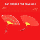 2023 Rabbit Year Spring Festival Creative Fan Shaped Folding Red Envelope New Year Fan Red Envelope - 45-Degree Angle