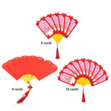 2023 Rabbit Year Spring Festival Creative Fan Shaped Folding Red Envelope New Year Fan Red Envelope