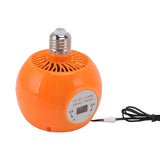 E27 Heating Lamp Auto Constant Temp Adjustable Poultry Heater Lamp for Rabbits Chickens Ducks 150W 220V - Side View