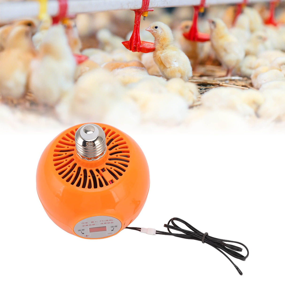 E27 Heating Lamp Auto Constant Temp Adjustable Poultry Heater Lamp for Rabbits Chickens Ducks 150W 220V