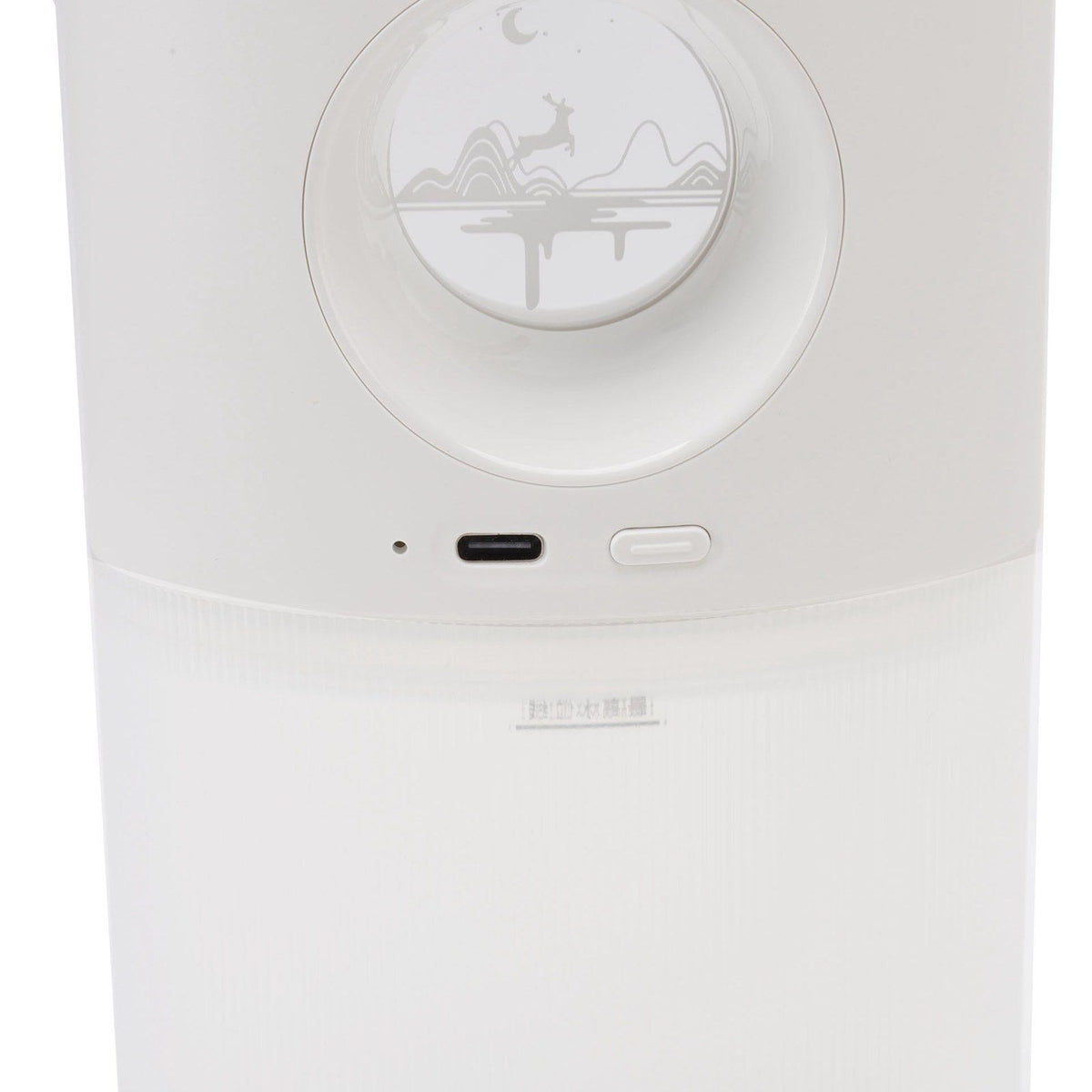 Mini Humidifier Quiet USB Rechargeable Fine Mist Portable Desktop Humidifier with Night Light for Home Office 350ml White