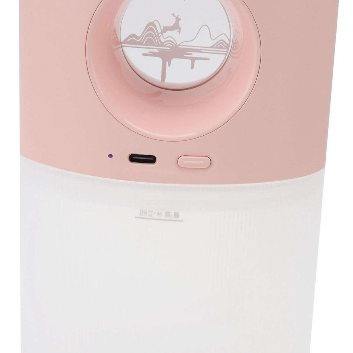 Mini Humidifier Quiet USB Rechargeable Fine Mist Portable Desktop Humidifier with Night Light for Home Office 350ml Pink