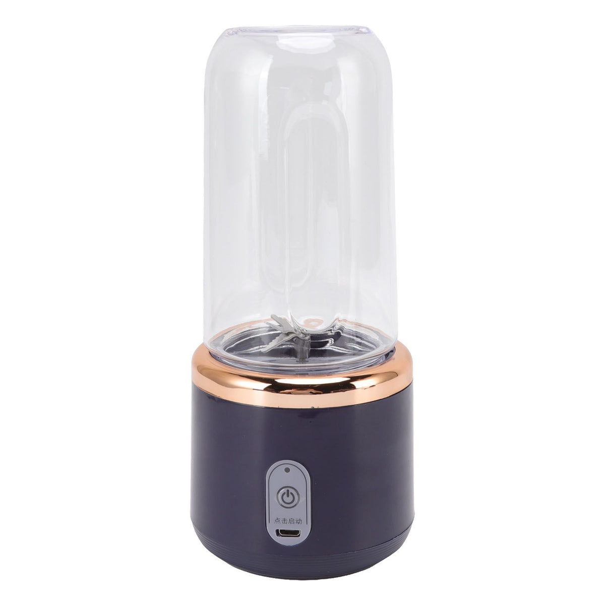 Mini Portable Blender 6 Blades High Speed 300ml USB Charging Juicer Cup for Travel