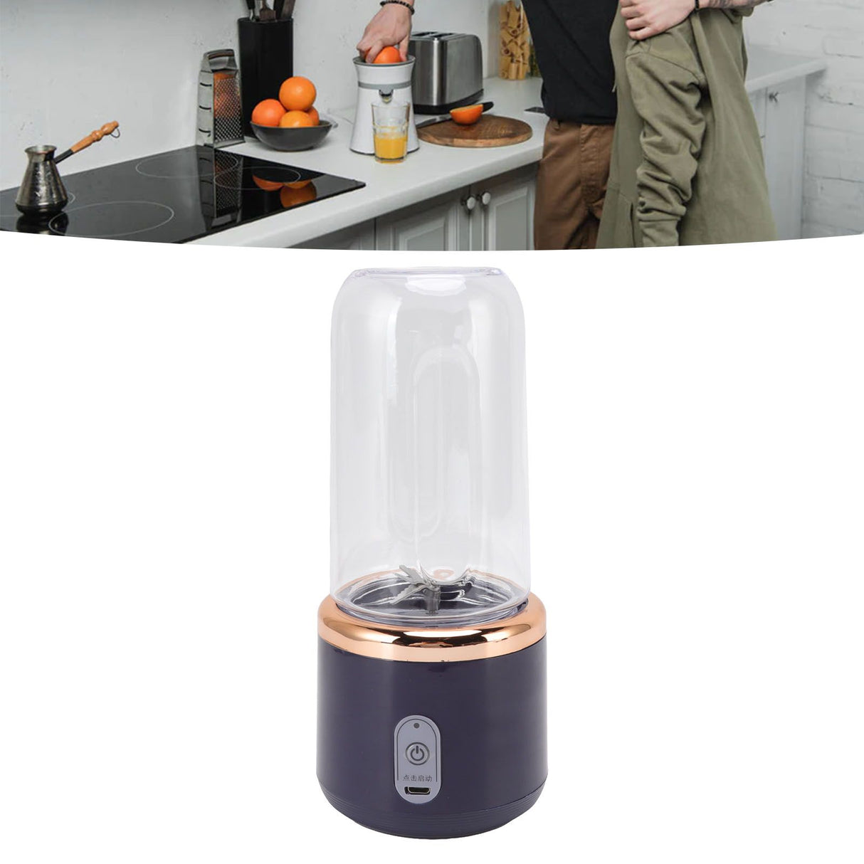 Mini Portable Blender 6 Blades High Speed 300ml USB Charging Juicer Cup for Travel