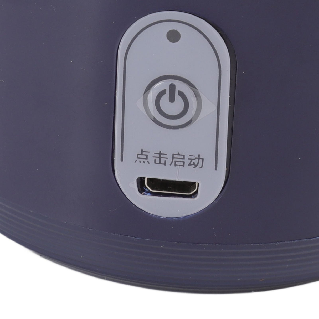 Mini Portable Blender 6 Blades High Speed 300ml USB Charging Juicer Cup for Travel
