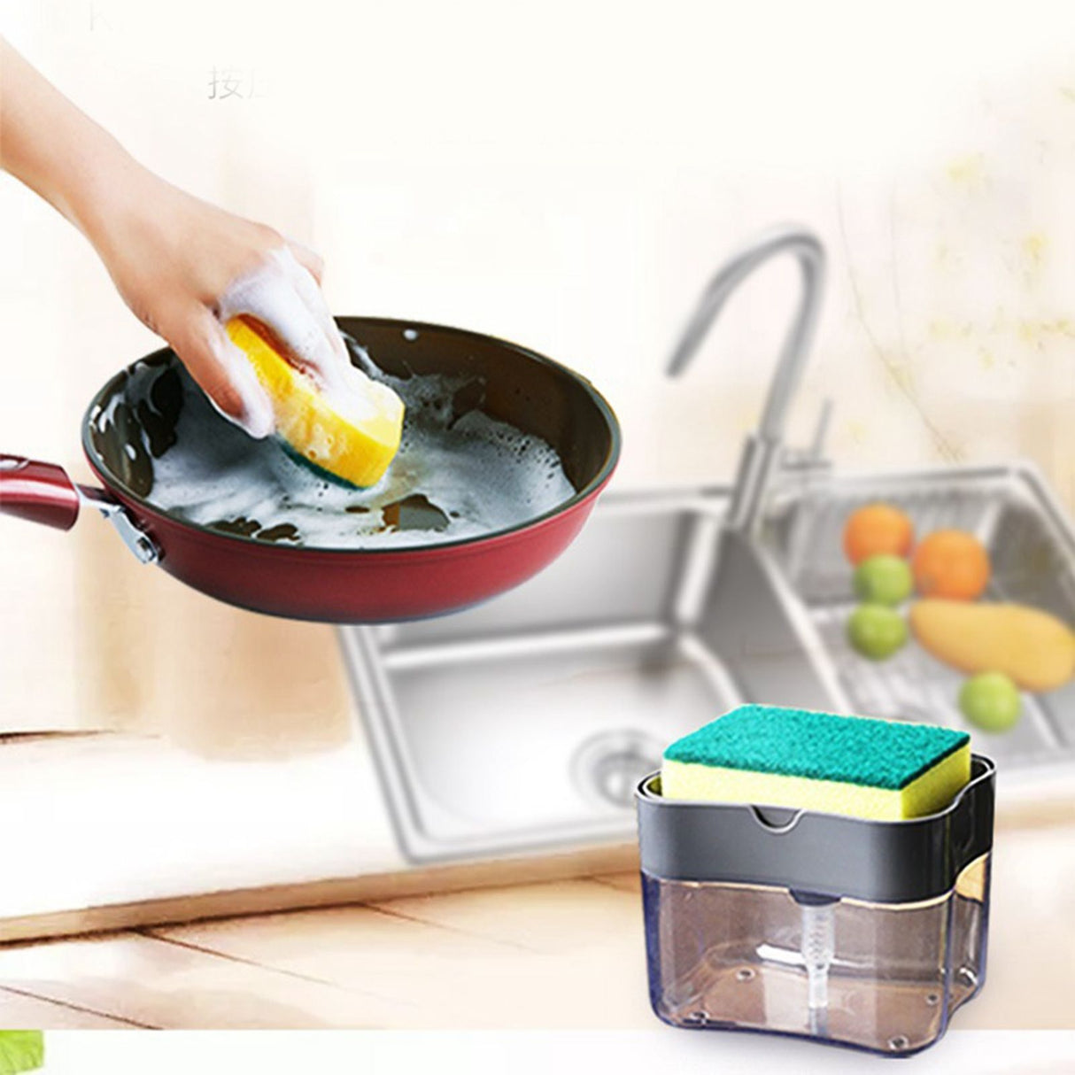 Dish Soap Dispenser Press Design Automatically Liquid Dispenser Box Sponge Holder Soap Dispenser for Home Kitchen Grey