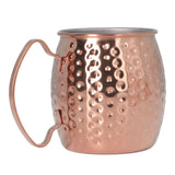 Moscow Mule Mug Exquisite 304 Stainless Steel 500ml Large Capacity Cocktail Mug for Bars Hotels Restaurants Rose Gold - Side View