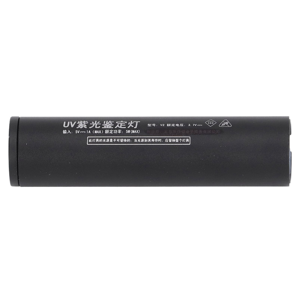 Ultraviolet Flashlight Rechargeable Mini 365nm Black Light Flashlight for Counterfeit Money Pet Urine Detection
