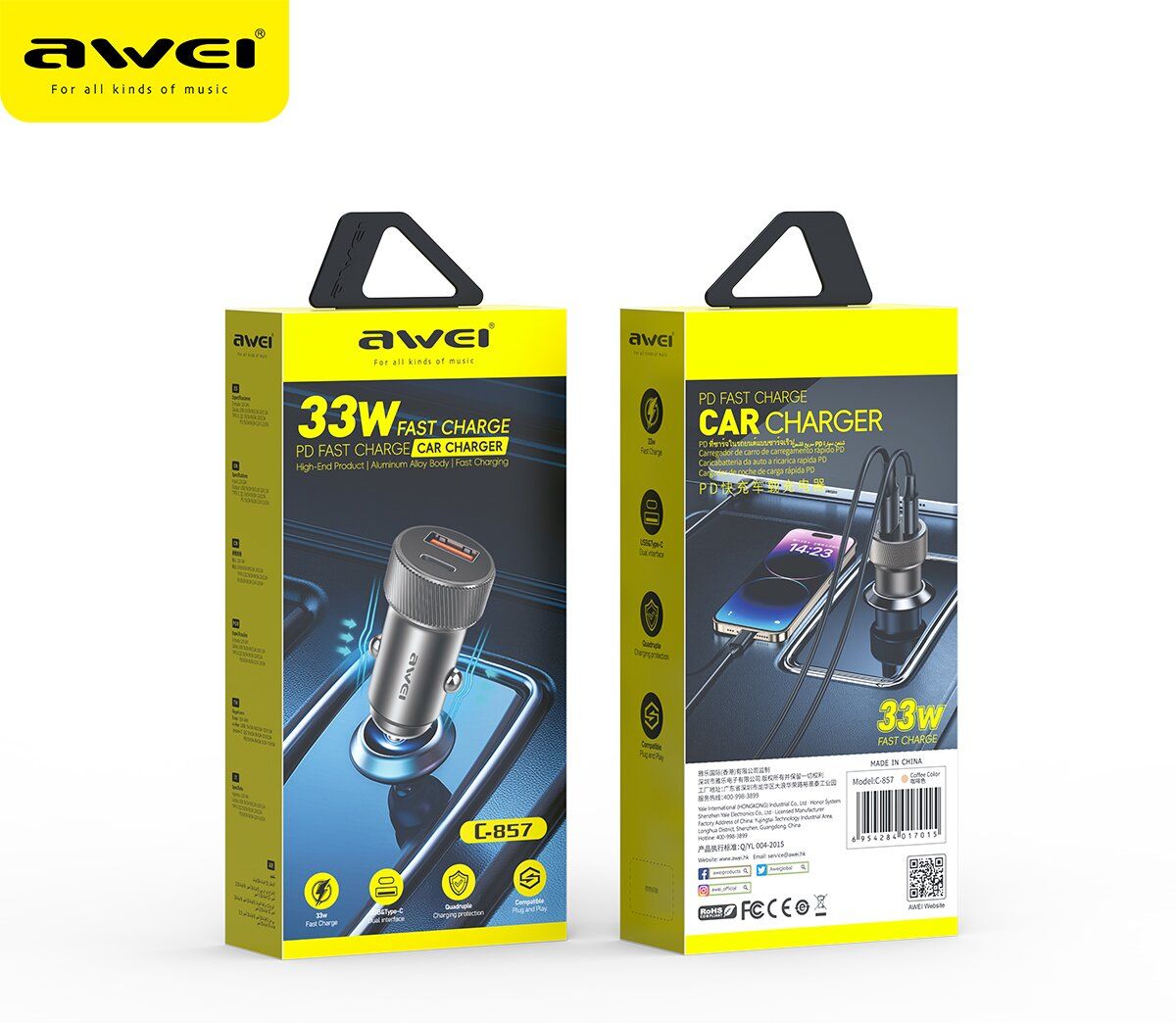 C-857 33W PD Fast Car Charger, Dual Port Cigarette Lighter Power Adapter，coffee