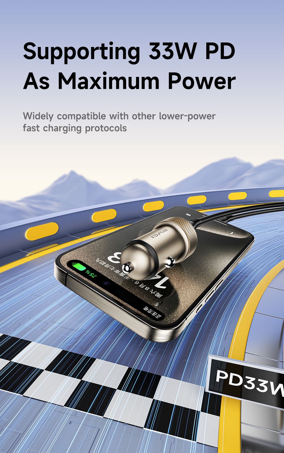 C-857 33W PD Fast Car Charger, Dual Port Cigarette Lighter Power Adapter，coffee