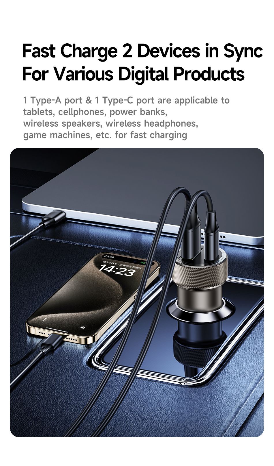 C-857 33W PD Fast Car Charger, Dual Port Cigarette Lighter Power Adapter，coffee