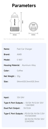 C-857 33W PD Fast Car Charger, Dual Port Cigarette Lighter Power Adapter，coffee - Extra Image