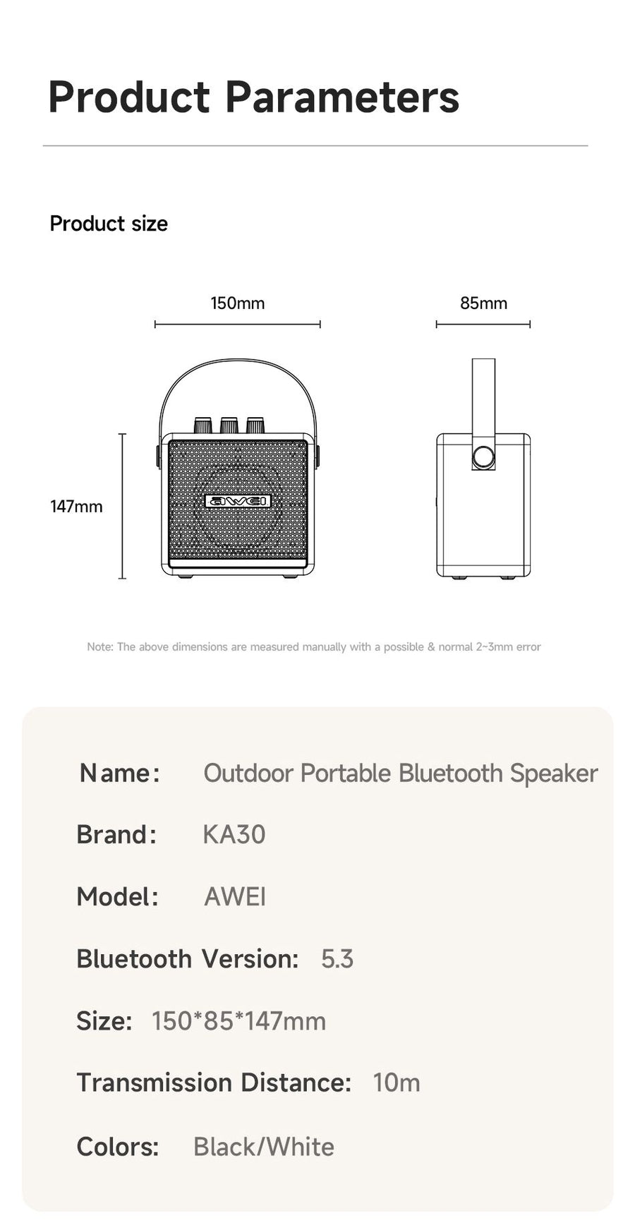 AWEI KA30 Mini Retro Bluetooth Speaker，white