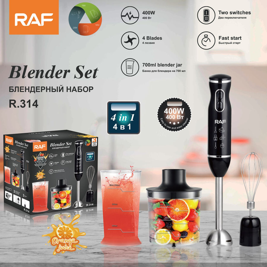 4-in-1 Multifunctional Handheld Immersion Blender Set with Egg Whisk, Chopper, Milk Frother and 700ml Beaker for Smoothies, Baby Food, Meat Mincing and Baking (Red)