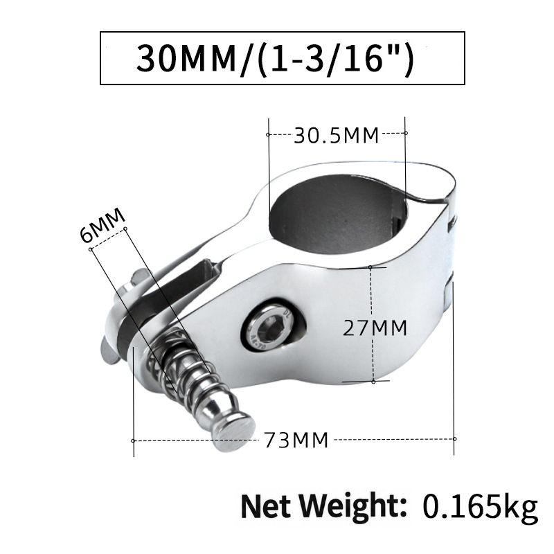 Bimini Top Jaw Slide with Quick Release Pin, 316 Marine Grade Stainless Steel Mirror Polished Clamp for Boat Awning Support Bracket, Corrosion Resistant Hardware Fitting (30mm, Without Ring)