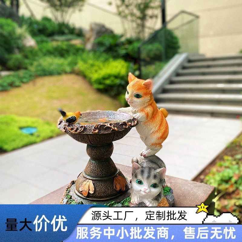 Rabbit Garden Lamp Solar Powered Garden Ornament Resin Garden Light Outdoor - Light Brown - Size 1