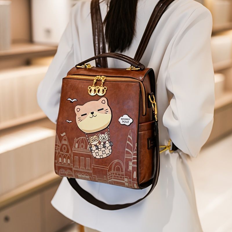 Fashionable Backpack Printed Backpack Double-Shoulder Backpack Cute Cat Print - Brown - Size 29-24-13