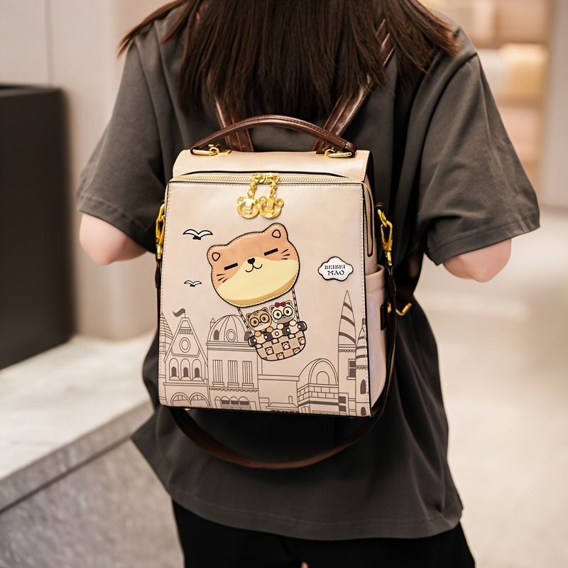 Fashionable Backpack Printed Backpack Double-Shoulder Backpack Cute Cat Print - Brown - Size 29-24-13