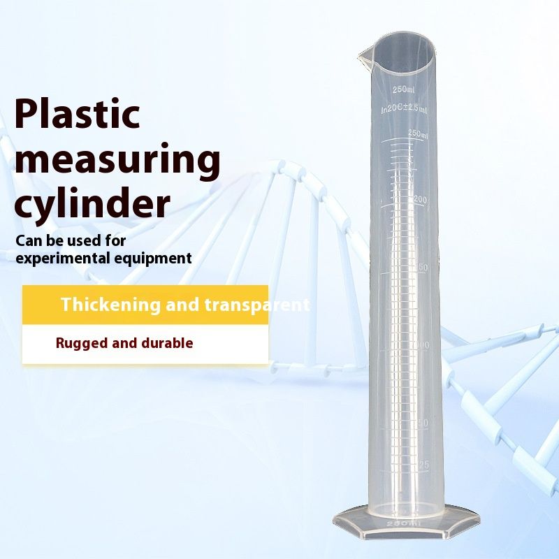 2PCS Plastic Graduated Cylinder, 250ml - Scientific Measuring Cylinder with Extra Stable Base - Polypropylene Plastic