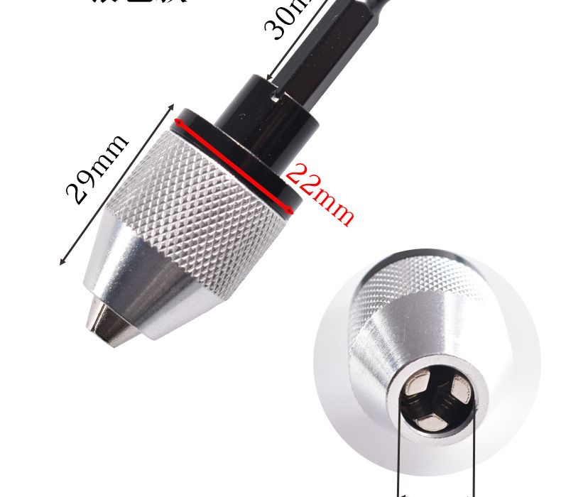 2 pcs Drill Chuck Adapter, Hex Shank Keyless Drill Chuck Fast Change Adapter Converter Drill Adapter in 0.3-6.5 mm