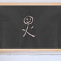 Chalkboard Adhesive Paper Black Board Rectangular PVC Wall Decor 1Pack