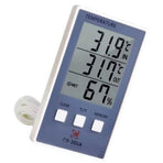 Digital Thermometer Hygrometer Indoor Outdoor Temperature Humidity Meter C/F LCD Display Sensor Probe Weather Station