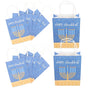 12pcs Adorable Paper Bags Blue Hanukkah Theme for Party Supply and Friends