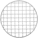 Stainless Steel Round Cooling Rack for Kitchen Use, 1 Piece Oven Rack for Baking and Cooking