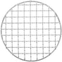 Stainless Steel Round Cooling Rack for Kitchen Use, 1 Piece Oven Rack for Baking and Cooking