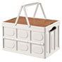 Foldable Camping Storage Box With Wooden Lid,Multi-Functional Portable Storage Box, Can Store Toys, Snacks, Car Essentials,33*22*17cm,White