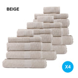 Royal Comfort 20 Piece Cotton Bamboo Towel Bundle Set 450GSM Luxurious Absorbent - Beige - Front View