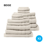 Royal Comfort 16 Piece Egyptian Cotton Eden Towel Set 600GSM Luxurious Absorbent - Beige - Front View