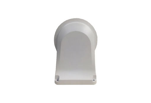 Uniview Indoor Wall Mount Bracket for 3 Dome Cameras