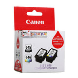 CANON PG645 CL646 Twin Pack - Front View