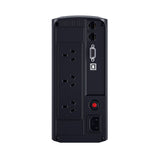 CYBERPOWER Value Pro 700VA UPS - Side View
