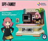 Kalos Spy X Family Anya Forger Building Block Bluetooth Speaker - Rear View