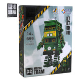 Kalos Hong Kong Machines Tram Robot Building Block Toy 699pcs 14+ - Rear View